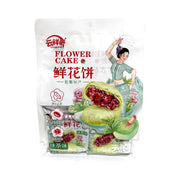 Asian Pastries & Rice Cakes at UMall Australia