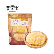 Bán chạy nhất at UMall Australia