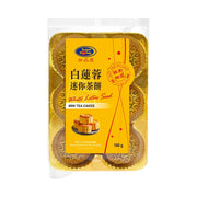 Australian Snacks at UMall Australia