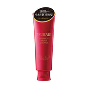 Shiseido Hair & Suncare at UMall Australia