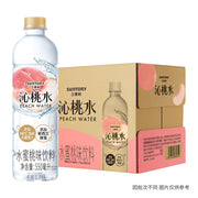 Bulk Beverages at UMall Australia