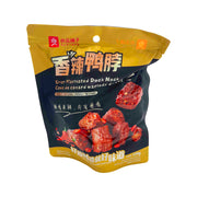 Bán chạy nhất at UMall Australia