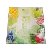 Gift Box Moon Cakes at UMall Australia