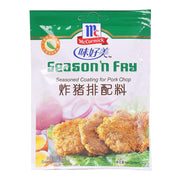 Best Sellers at UMall Australia