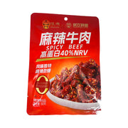 Best Sellers at UMall Australia