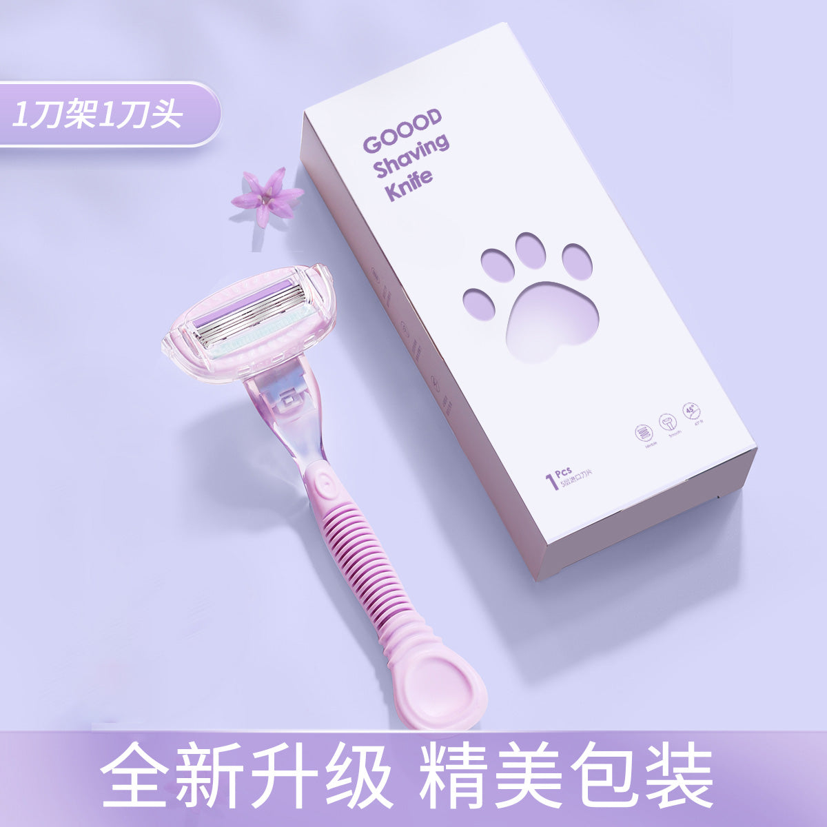 Goody-Sensitive-Women's-Razor-Long-Handle---Purple-1