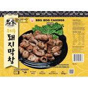Umall at UMall Australia