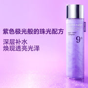Sản phẩm từ Hàn Quốc at UMall Australia