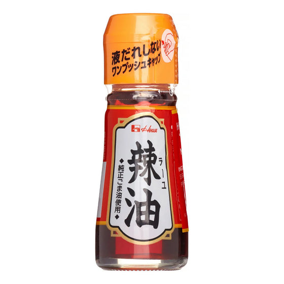 House Spicy Chili Oil - 31g