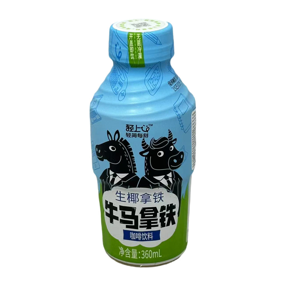 Qingshang-NiuMa-Latte-(Coconut-Milk-Latte)-360ml---Ready-to-Drink-Coffee-1