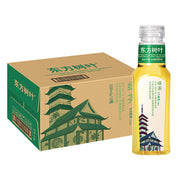 Xu hướng 24h at UMall Australia