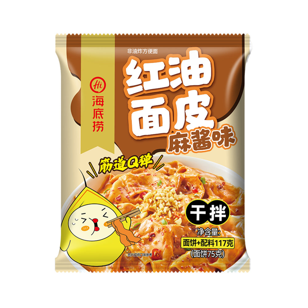 Haidilao-Chili-Oil-Noodle-Sheets-(Sesame-Paste)-117g---Dry-Mix-Non-Fried-Instant-Wide-Noodles-1