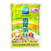 Dưa muối/rau muối at UMall Australia