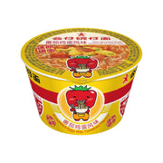 Instant Food at UMall Australia