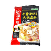 Thực phẩm châu Á ở Sydney | Mua online tại Umall at UMall Australia