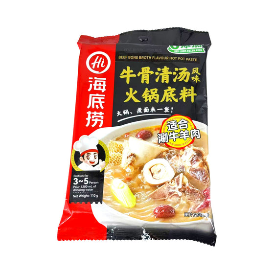 Sốt Lẩu Xương Bò Haidilao 110 g – nước dùng xương bò đậm đà