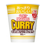 Instant Food at UMall Australia