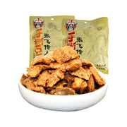 Bán chạy nhất at UMall Australia
