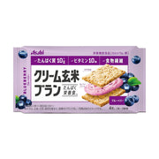 Snacks & Confectioneries at UMall Australia