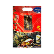 Sủi cảo đông lạnh at UMall Australia