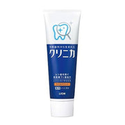 Japanese Beauty Picks at UMall Australia