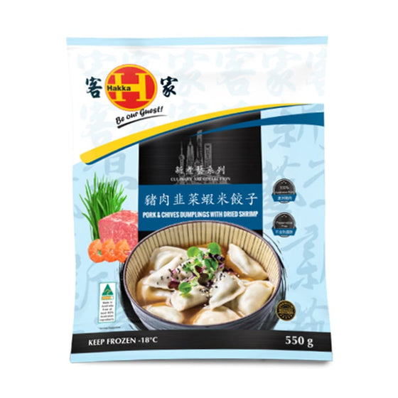 Frozen Hakka Pork, Chive and Dried Shrimp Dumplings 550g