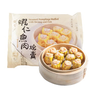Há cảo & hoành thánh đông lạnh at UMall Australia