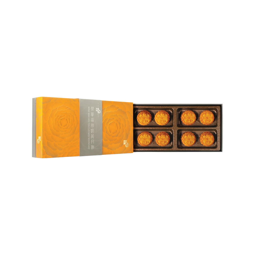 Wing-Wah-Lava-Custard-Mooncake-Gift-Box-–-8-Pieces,-360g-1
