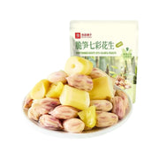 Bán chạy nhất at UMall Australia