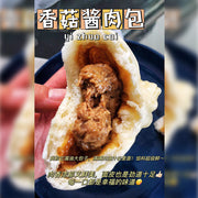 Instant Food at UMall Australia