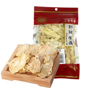 Thực phẩm châu Á ở Sydney | Mua online tại Umall at UMall Australia
