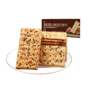 Best Sellers at UMall Australia