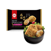 Best Sellers at UMall Australia