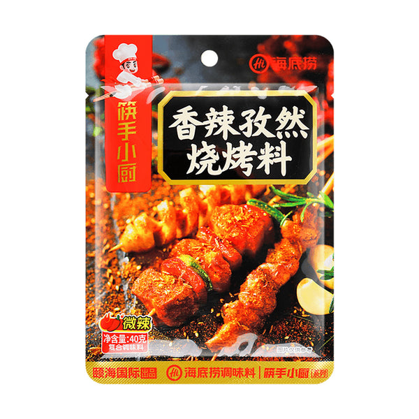 Gia vị nướng BBQ Haidilao 40 g – cay nồng vị cumin