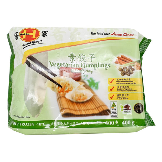 Hakka Vegetarian Dumplings - 400g