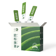 Bán chạy nhất at UMall Australia