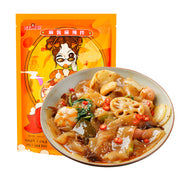 Instant Food at UMall Australia