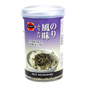 Chinese Instant Noodles at UMall Australia