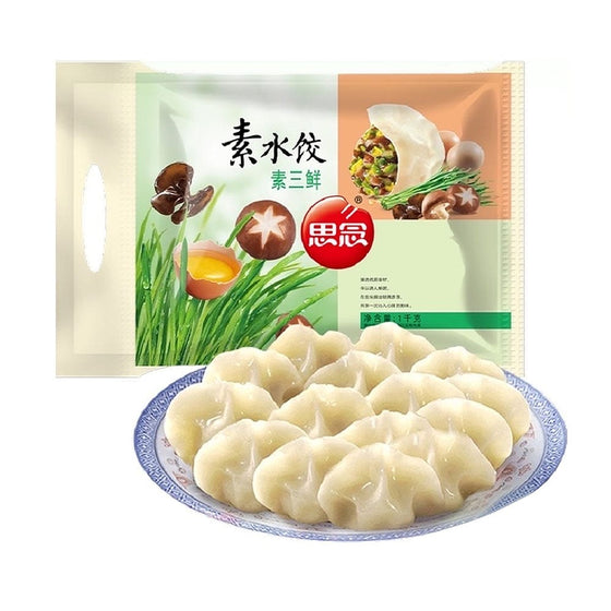 Sủi Cảo Chay SiNian 1 kg – sủi cảo rau củ tổng hợp