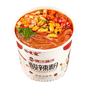 Thực phẩm ăn liền at UMall Australia