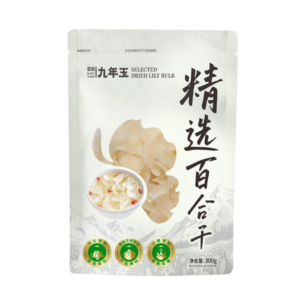 nine-years-selected-dried-lily-bulb-300g-limited-import-1