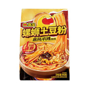 Chinese Instant Food at UMall Australia