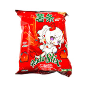 Best Sellers at UMall Australia