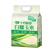 Chinese Instant Food at UMall Australia