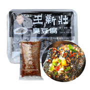 Chinese Instant Food at UMall Australia