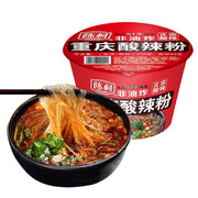 Instant Food at UMall Australia