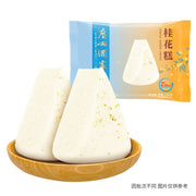 Hot Pot Picks at UMall Australia