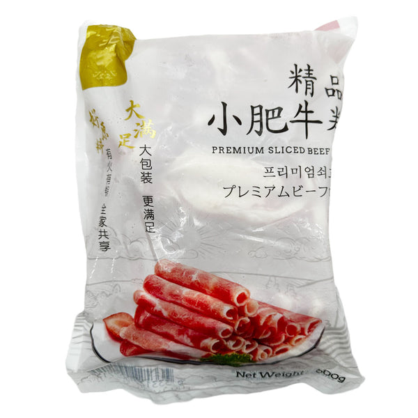 [Frozen] Old Beifang Premium Fatty Beef Rolls, Family Pack 600g