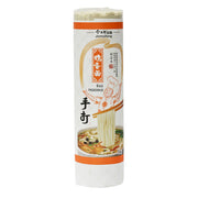 China Pantry Favourites at UMall Australia