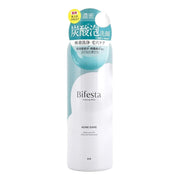 Best Sellers at UMall Australia